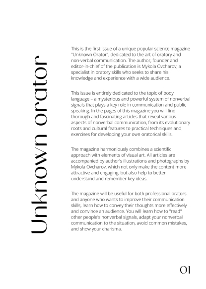 Unknown speaker: Body language